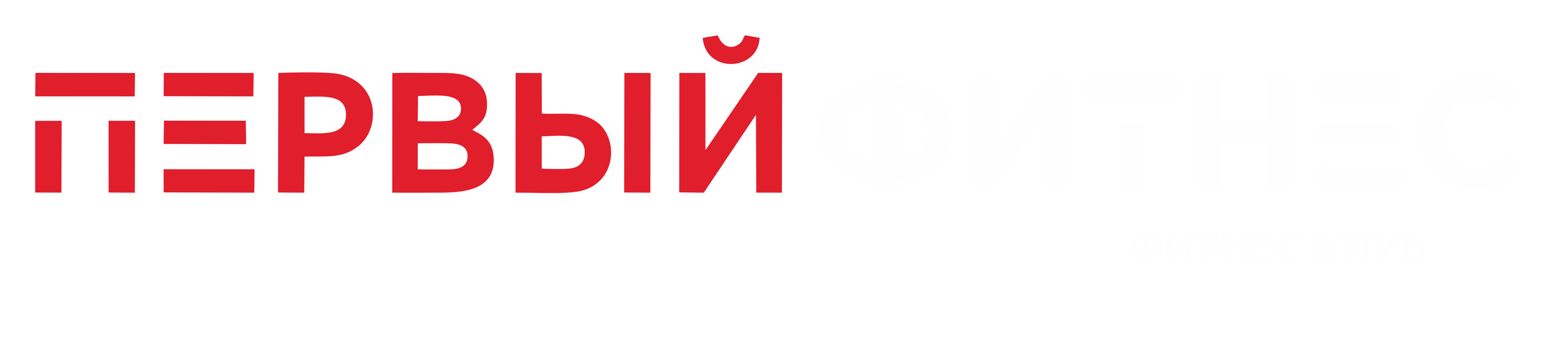 Первый Фитнес