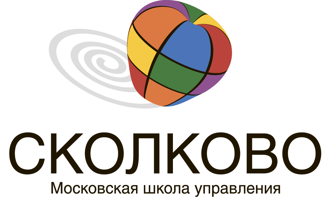 Сколково