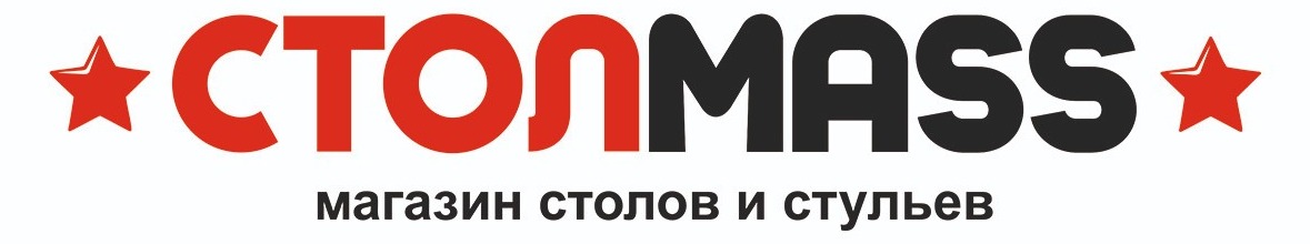 СТОЛМАСС